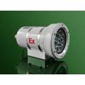 Explosion proof camera  Cheap