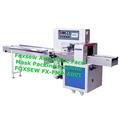 Automatic Face Mask Packing Machine