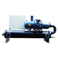 High Efficiency Low Temperature Water Cooled Screw Chiller