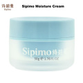 Sipimo Long-lasting moisturizing throughout the day cream