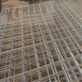 Square Woven Iron Wire Mesh Galvanized Steel