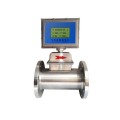 Gas Turbine Flow meter