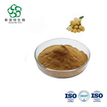 Pure dimocarpus longan extract Dried Longan Pulp Extract