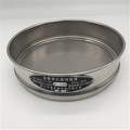 200mm 300 mm stainless steel lab test sieve