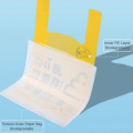 Biodegradable PE Pet Poop Waste Bag