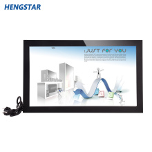 18.5 Inch Hanging Window Digital Advertising Player