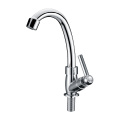 Chrome Long Neck Bathroom Kitchen Tap Faucet