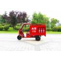 New Energy Electric à trois roues MINI FIRE TRUCK