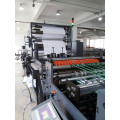 Fully Automatic Wire Stapled Exercise Book Making Machine Production Line