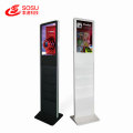 21.5 inch Floor Stand Cell Phone Charger Kiosk