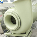 High quality centrifugal exhaust fan