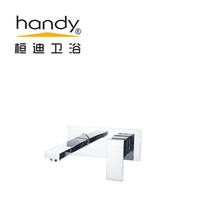 Wall Concealed Basin Faucet for Bathroom