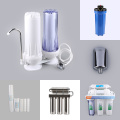 3 stage whole house water filter system
