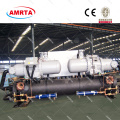 Water Cooled Packaged Screw Chiller