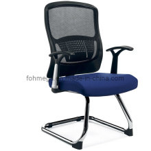 New Design Office Swivel Mesh Chair Without Wheels (FOH-XDTC3)