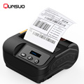 80mm Portable Wireless Shipping Label Thermal Printer