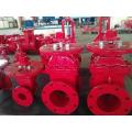 UL / FM 200psi Nrs Type Flanged End Gate Valve