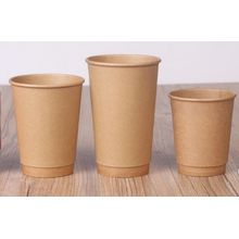 Origen Kraft papel de recubrimiento doble pared desechable café caliente taza de beber