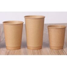 Origem Kraft Papel Revestimento Double Wall Descartável Quente Coffee Drinking Cup