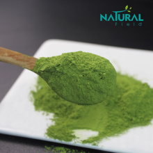 3A 4A 5A 7A grade organic Matcha Powder