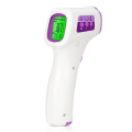 contactless ear digital infrared thermometer medical