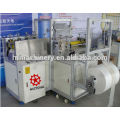 hot sell 40*16cm 16x40cm automatic plastic Disposable pe shoe cover making machine for hotel,workshop,hospital