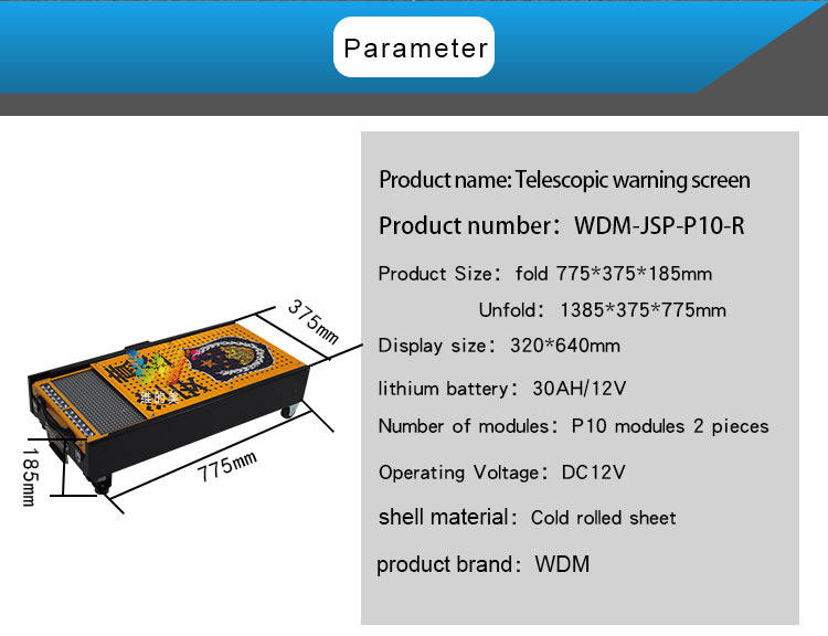 Telescopic-warning-display-screen_02