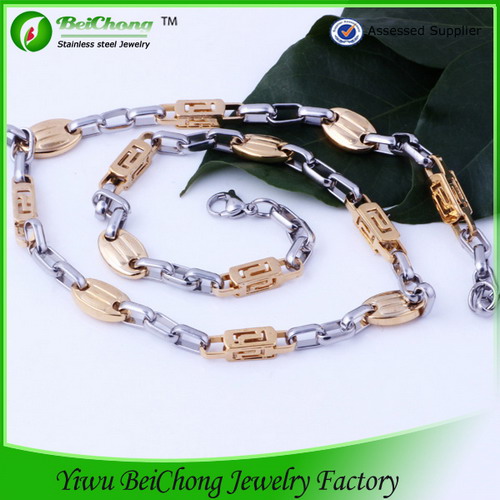 Steel Necklace Chain