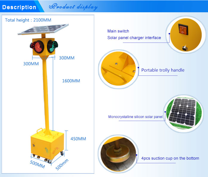 portable solar traffic light _04