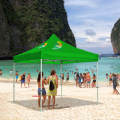 Folding Beach Tent, Set up in Seconds