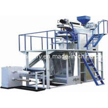 PP Rotary Die Head Film Blowing Machine