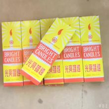 38G Yellow Box Ghana White Wax Candles