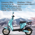 Smart Electric Motorcycle CE Certificate GTR-6