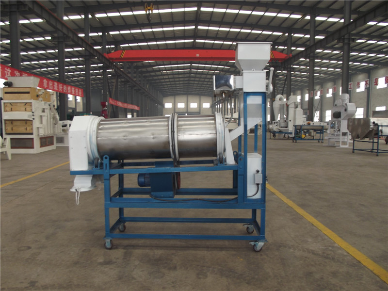 5BY-5A seed coating machine 