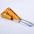 Aluminum Alloy Come Along Clamp For ACSR