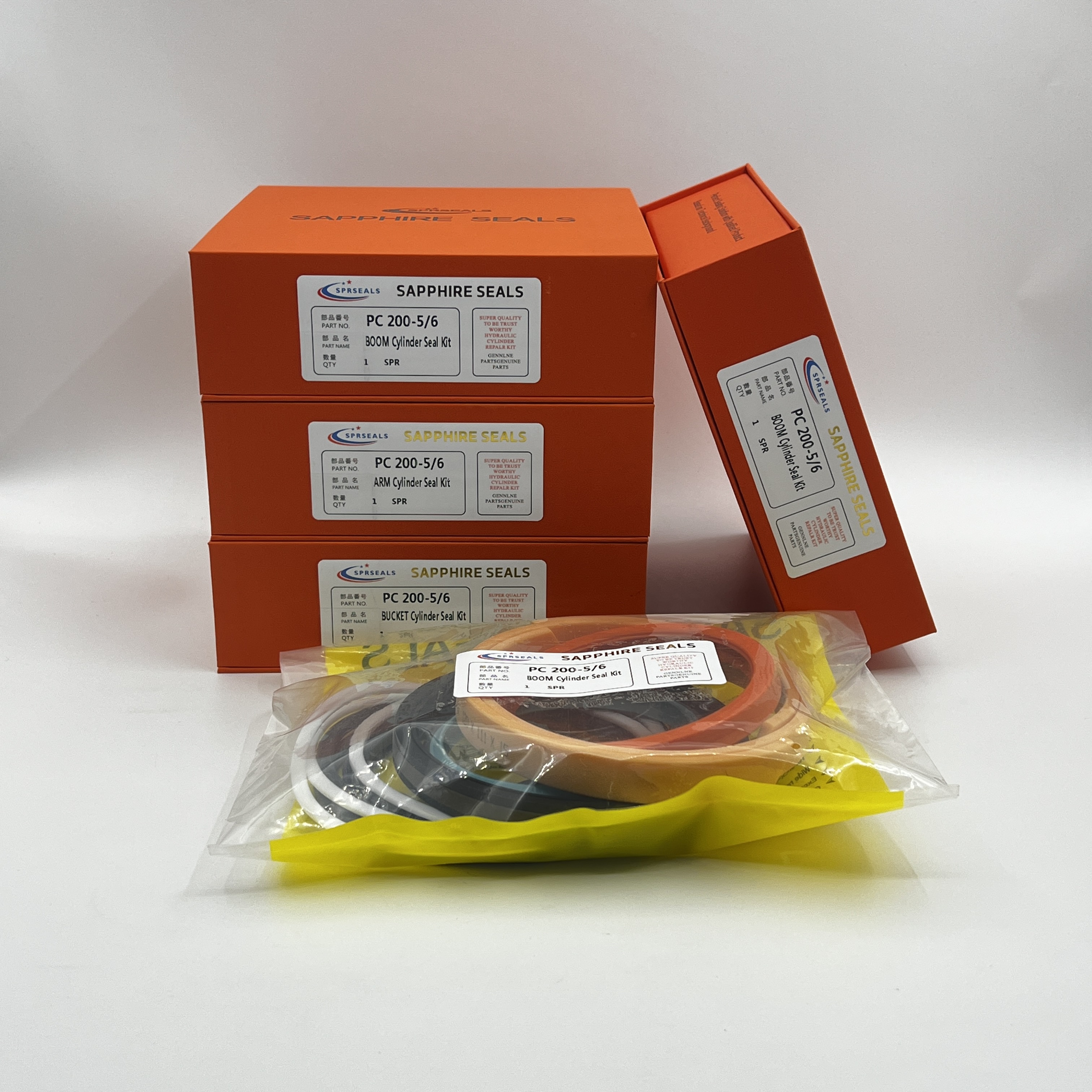 PC 200-56Hydraulic seal repair kit (1) PC 200-56Hydraulic seal repair kit (1)