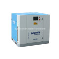 Compressor de ar elétrico elétrico dental sem pergaminho livre de óleo (KDR3211-60)