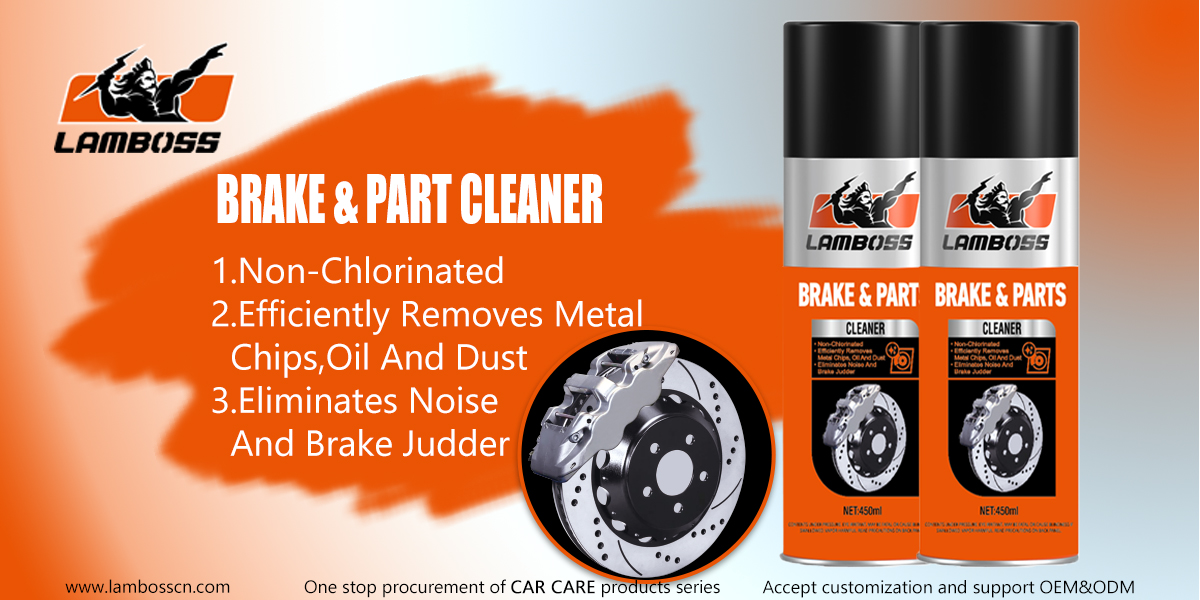 brake & part cleanercleaner(Facebook) brake & part cleanercleaner(Facebook)
