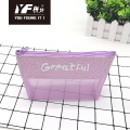 Purple color mesh & canvas cosmetic bag