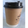 Disposable Kraft Printed Coffee Paper Cup Double Wall cup for hot drink