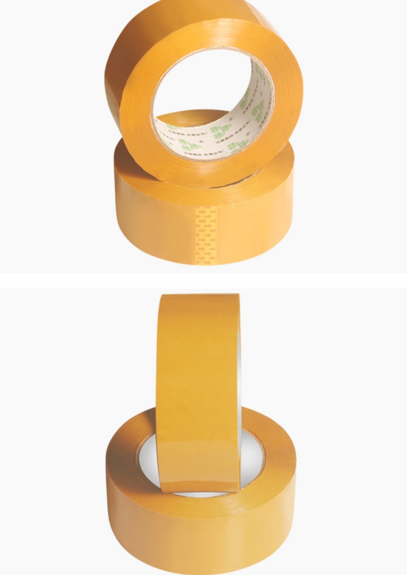 Beige opaque sealing tape (1) Beige opaque sealing tape (1)