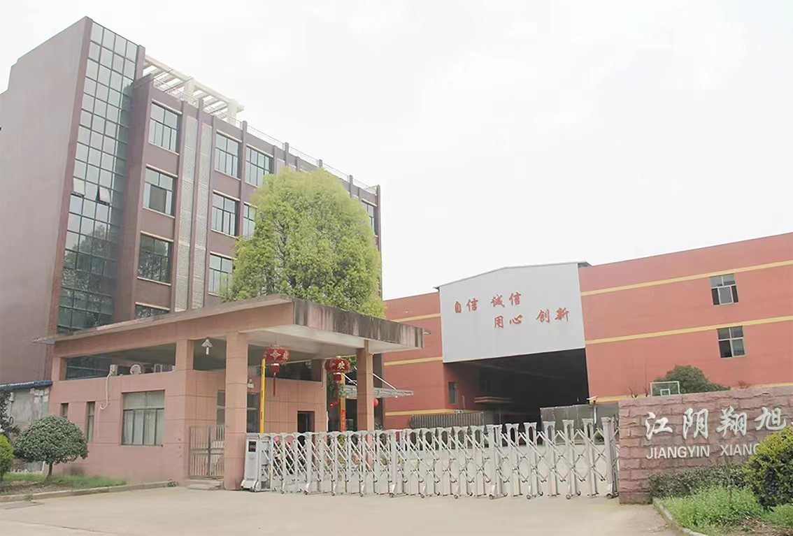 Fabric Factory Fabric Factory