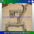 Quick Granulating Machinery for conductive adhesive