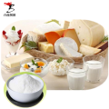 Dietary Fiber Organic Tapioca Resistant Dextrin Soluble Fiber