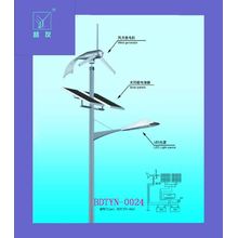 Wind and Solar Hybrid System Street Light