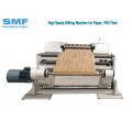 Slitting rewinding machines for PVC Floor FQ-1300