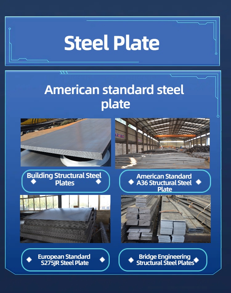 High-strength Steel Plate High-strength Steel Plate