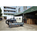 low-temperature water-cooled screw compressor chiller