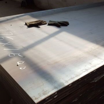 mabati rolling mills iron sheet price list