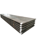 S400 A105 10mm Carbon Steel Plates for Machine